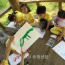 봉산초교 유치원 이미지