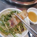 김해생고기 이미지