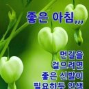 하느님 사랑하기/김효석 신부 이미지