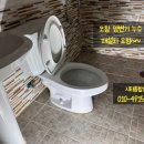 구룡리화장실 네이버블로그