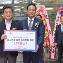 중구 솔라고호텔 서울복지신문