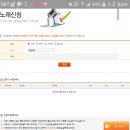 별사탕노래방 이미지