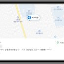 진주여자고등학교 앞 이미지