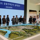 솔라시도 이미지