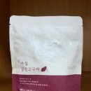 주식회사 팜네이처