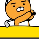 프렌즈스크린 신중동먹자골목점 이미지