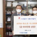 (주)라온 이미지