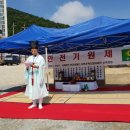 (주)북부기술단 네이버블로그