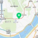 일상별주