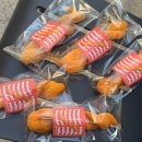 원더트위스트