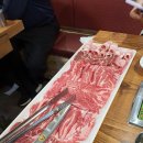 (주)통큰소한마리 이미지