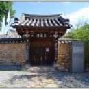 오지리경로당 이미지