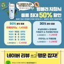디저트39대전 - 대덕구 송촌북로16번길 44 | 디저트39대전