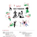 용은마을회관 이미지