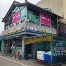 고흥읍 여산당촌길 이미지