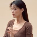 서현 메이크업