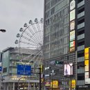 나고야 - 금정구 체육공원로399번길 325-11 | 나고야