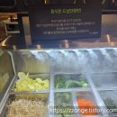 소담촌포천 | (내돈내산)포천 포천시청 가족외식 추천, 야채 신선했던 소담촌 샤브샤브 후기