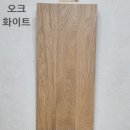 햇빛마루 이미지
