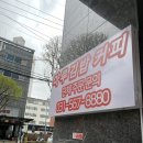 마루김밥커피
