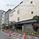 투모텔 | 국내 구례, 광양여행 숙소 광양 투 드라이브 인 무인 호텔 로얄 트윈 숙박 후기