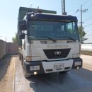 에스원건설(주) 네이버블로그