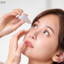 동탄퍼스트안과 이미지