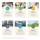 중구한양경로당 이미지