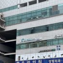 닥터페디 해운대장산점 이미지