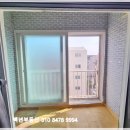 백년공인중개사사무소 이미지