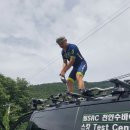엠티브이 | 진안홍삼 전국산악자전거대회 후기 &amp;천안시자전거연맹 산하 "팀SRC 천안스캇수바이크" 맴버들의 따뜻한...