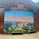 울산암각화박물관 | 울산 언양 가볼 만한 곳, 반구대 암각화 박물관 관람 후기 아이와 함께해도 좋은 곳!