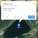 가례지 Daum카페