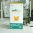 에브리데이 | 환절기마다 고생하는 아이를 위해 찾은 수세미즙, 장인정신 에브리데이 코프레시 후기