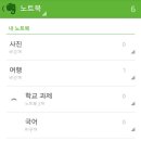 스택 이미지
