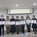 춘천시 치매안심센터 이미지