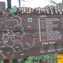 덕원고등학교 이미지