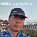임진적벽길 이미지