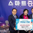 증천1리 경로당 이미지