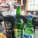 486펫콜 경남 김해점 | 김해 양꼬치 삼계동 맛집 추천 양통령양꼬치