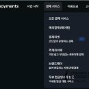 주식회사 토스 이미지