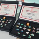 남해-251 이미지