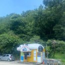 통일로 414번길 이미지