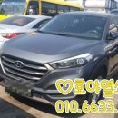 정관점현대자동차 이미지