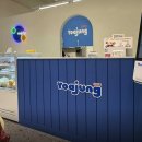 카페요아정 - 송파구 백제고분로48길 3 | 카페요아정