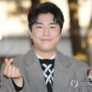 이시언 카카오 검색결과