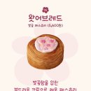 푸댱 네이버블로그