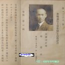 한길기술