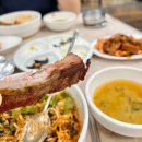 초가정담 | 진안 마이산 탑사 근처 맛집 초가정담 블루리본 맛집 후기