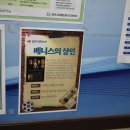 중앙도서관 강의실 이미지